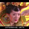 word表格为什么不能上下移动