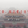 新澳门今晚开奖结果开奖记录香港